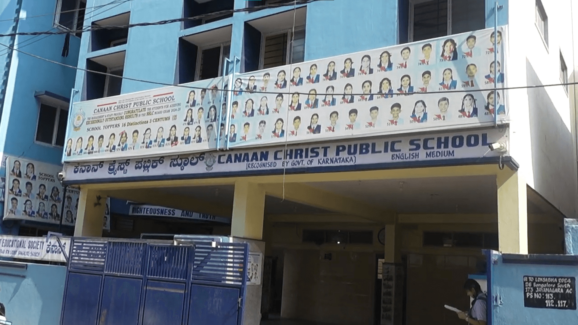 School Campus