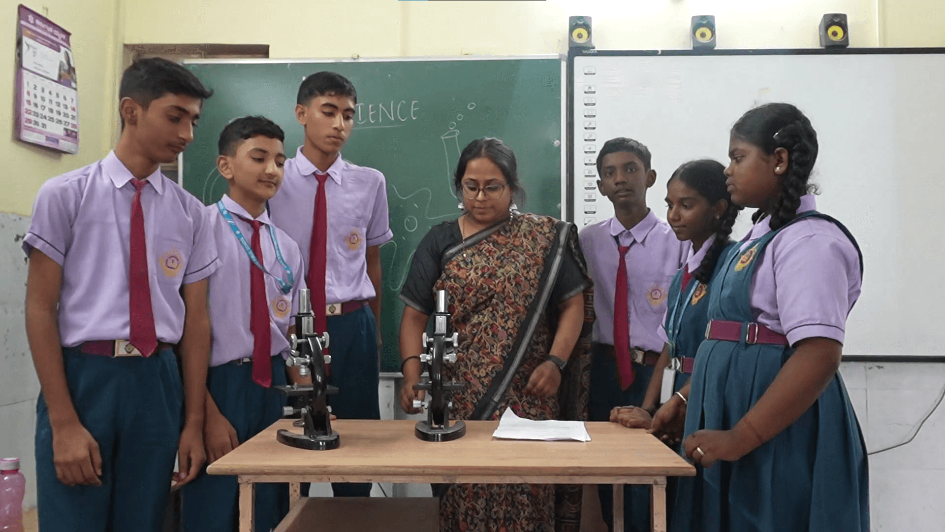 Science Laboratory