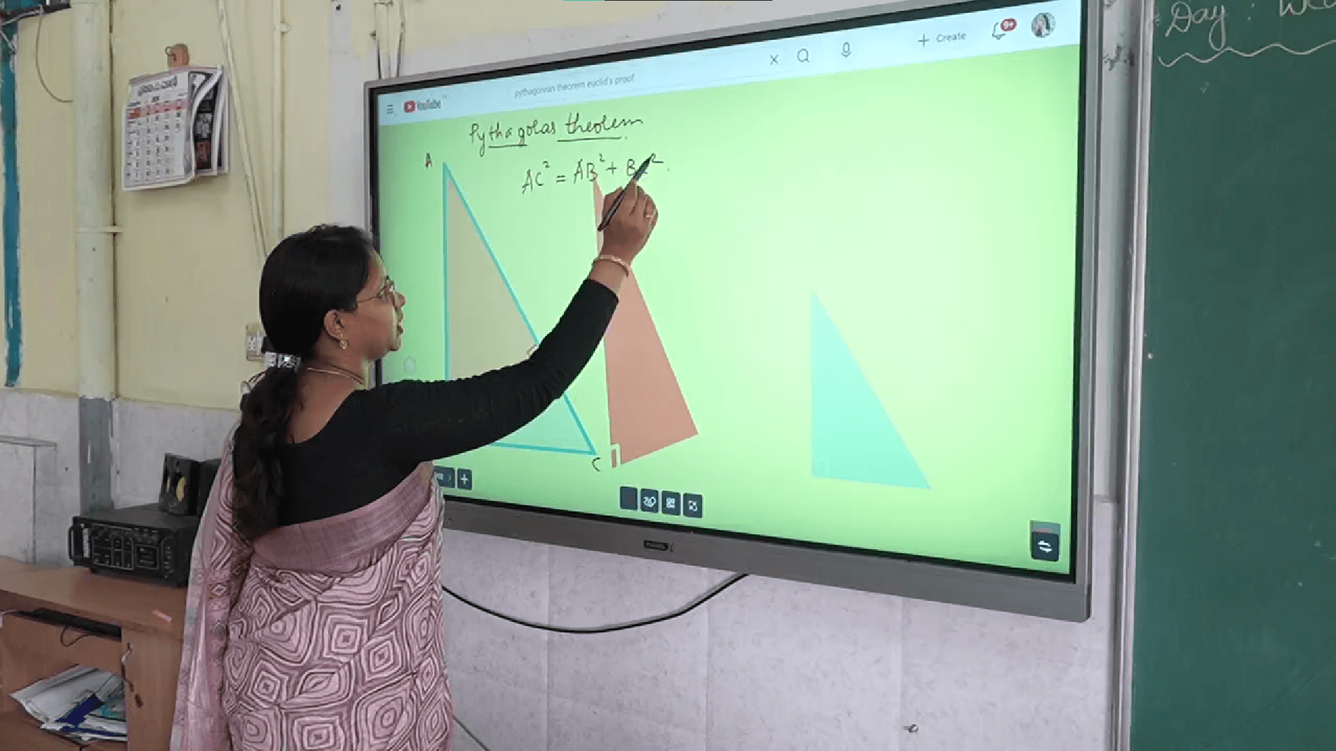 Smart Classrooms